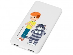   , 5000 mAh