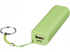   Span, 1200 mAh