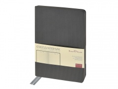  5 Megapolis Slim flex