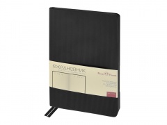  5 Megapolis Slim flex