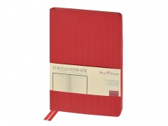  5 Megapolis Slim flex