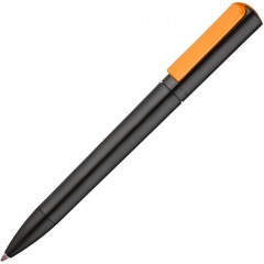   Split Black Neon,   