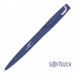   "Saturn"  soft touch