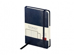  6 Megapolis Journal