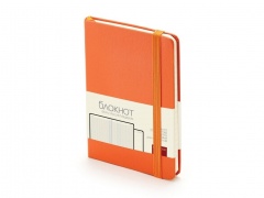  6 Megapolis Journal