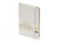  6 Megapolis Journal