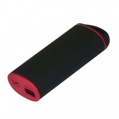  , Travel Max PB, 4000 mAh, /,    