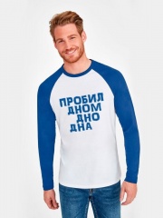      ,   -