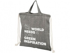  Be Inspired   