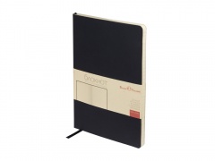  5 Megapolis Flex Velvet