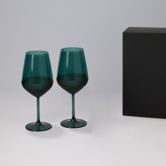 ���������� ����� 2 ������ ��� ���� �������� (Emerald) � ������ �������