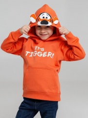   Tigger In My Head, 