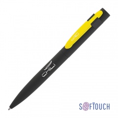   "Lip",  soft touch
