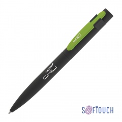   "Lip",  soft touch