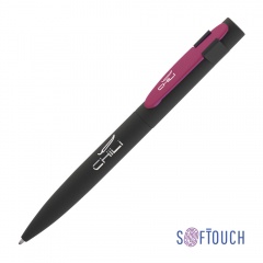   "Lip",  soft touch