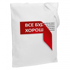    ..., -