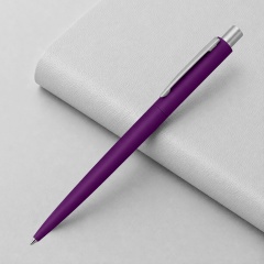 ����� ��������� ������������� Lumos Gum soft-touch