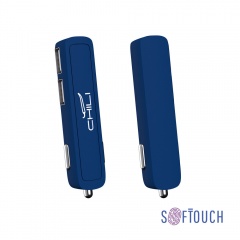    "Slam"  2-  USB,  soft touch