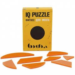  IQ Puzzle Figures, 