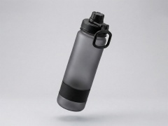 Бутылка для воды с ручкой Misty, 850 мл