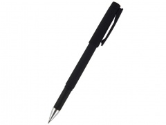    Egoiste Black   