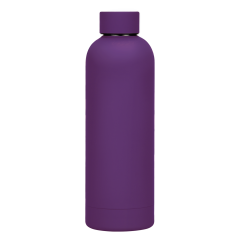 Термобутылка вакуумная герметичная Prima, фиолетовая
