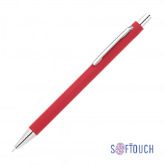   "Trade",  soft touch