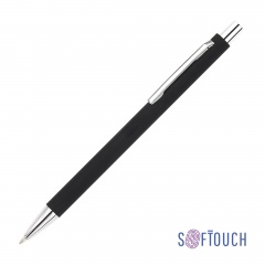   "Trade",  soft touch