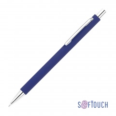   "Trade",  soft touch