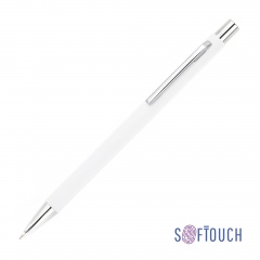   "Trade",  soft touch