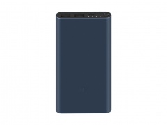   Mi Power Bank 3 18W Fast Charge, 10000 