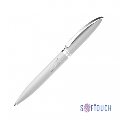   "Rocket",  soft touch