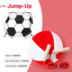   JUMP-UP:  , ,   , 