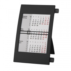 Календарь настольный на 2 года; черный; 18х11 см; пластик