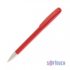   BOA SOFTTOUCH M,  soft touch