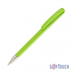   BOA SOFTTOUCH M,  soft touch