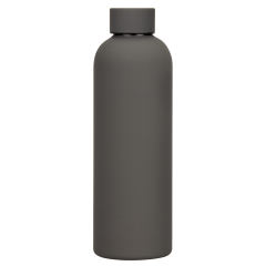 Термобутылка вакуумная герметичная Prima, серая